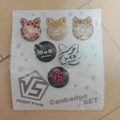 ROOT FIVE 缶バッチのサムネイル