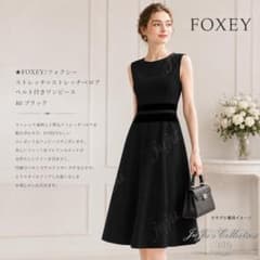 美品☆フォクシークストレッチ×ストレッチベロア ベルト付 ワンピース