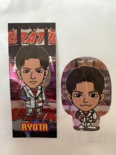 片寄涼太 千社札のサムネイル