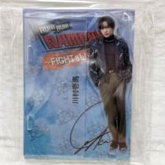 川村壱馬 アクリルスタンド 川村壱馬 BIGアクリルスタンド - メルカリ