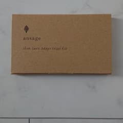 アンサージュのサムネイル