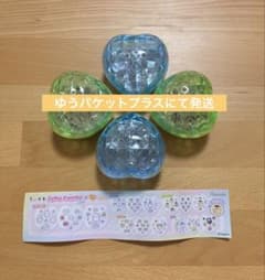 【カプセル付き】ちいかわ PUKU CHURU seal1 4個セットのサムネイル