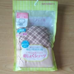 マタニティ　産じょくショーツ　Ｍのサムネイル