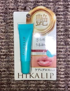 ヒカリップ　HL02<ケア&グロスリップ> 韓国コスメのサムネイル