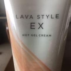 LAVA スタイルEX ボディ用ジェル状クリームのサムネイル