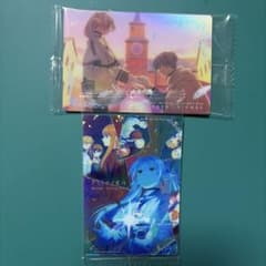 Funeral Frieren V01 S20 Metallic Card (Set of 2)
