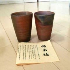 sugarroll様専用☆備前焼ビアマグのサムネイル