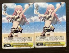 ホロライブプロダクション 森カリオペ HOL/WE44-04 Nのサムネイル