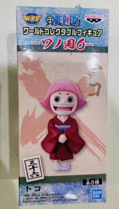 ワンピース ワーコレ ワノ国6 トコ (送料無料)新品未使用のサムネイル