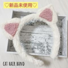 猫耳カチューシャ 仮装 ハロウィンのサムネイル