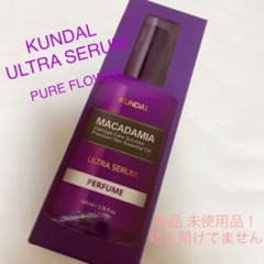 KUNDAL ヘアセラム 新品未使用ですのサムネイル