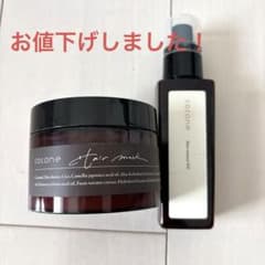 cocone ヘアマスク 180g & ヘアエッセンスオイル 100mlのサムネイル