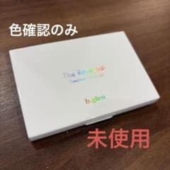色試しのみ　新品　b.glenリバーサルトリートメントパウダー　保湿パウダーのサムネイル