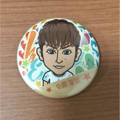 ミミレモン様 専用のサムネイル