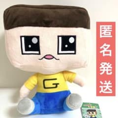 m80106634948_1.jpg?1722616952