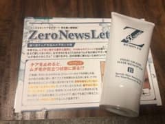 あきちゃん様専用ゼロファクターリムーバークリームのサムネイル