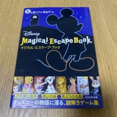5分間リアル脱出ゲーム Disney Magical Escape Bookのサムネイル