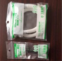 新品‼️鍵盤ハーモニカ 唄口 2個のサムネイル
