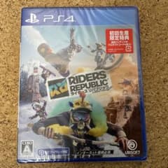 【キリマン様専用】ライダーズ リパブリックのサムネイル