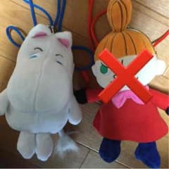 値下げ♡ムーミンのみがま口お財布ポーチのサムネイル