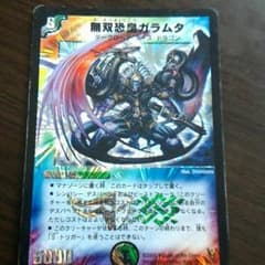 けーさん専用！のサムネイル