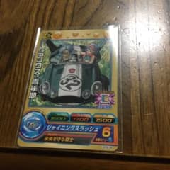 トランクス青年期のサムネイル