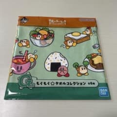 모구모구 타월 컬렉션 커비 와돌디 랜천 매트