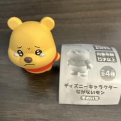 プーさん フィギュア ディズニーキャラクター なかないモン - メルカリ