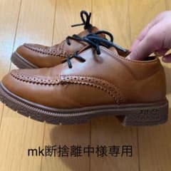 キッズ革靴18.5センチのサムネイル