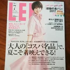 LEE 7月号【コンパクト版】のサムネイル