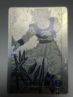 dbsdv apt-004 孫悟空 パラレル ドラゴンボールスーパーダイバーズ DBSDV 孫悟空 APT-004 パラレル