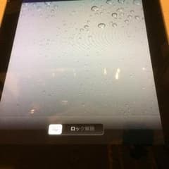 初代iPad 64GBのサムネイル