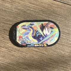 ポケモンメザスタ　スーパースター　ミライドンのサムネイル
