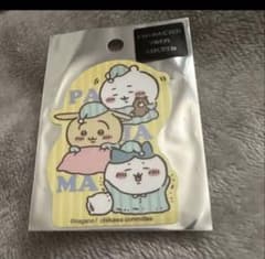 ちいかわ　うさぎ　ハチワレ　パジャマパーティー　と