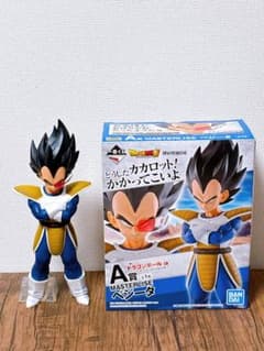 ドラゴンボール 一番くじ EX 天下分け目の超決戦 A賞 ベジータ