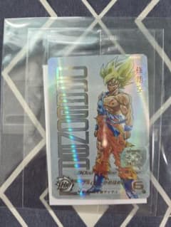 UGM4-067孫悟空未開封当選通知書付き - メルカリ