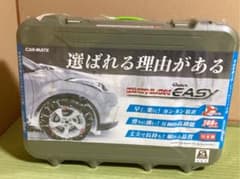 【マジックタイム様専用】BIATHLON Quick Easy QE5のサムネイル