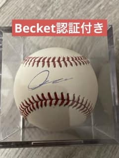 真正証明書付き‼️】 今永翔太 直筆サインボール Becket COA 付 - メルカリ
