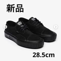 25AW WTAPS VANS OTW SEYLYNN LUG 黒 28.5cm - メルカリ