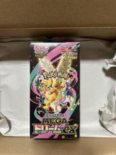 MEGAドリームEX 10パック入り ポケモンセンターオンライン当選商品のサムネイル