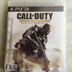 cod awのサムネイル