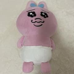 おぱんちゅうさぎ ぬいぐるみのサムネイル