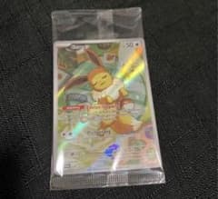イーブイ海外プロモ未開封 ポケモンカード ポケカ - メルカリ