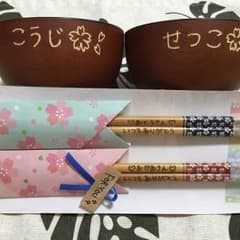 어머니의 날 선물 핸드메이드 부부 찻잔 그릇 젓가락 벚꽃 원 플레이트 생일