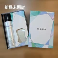 MILBON ミルボン コフレ カーボネイティッドシャンプー　スカルプブラシのサムネイル