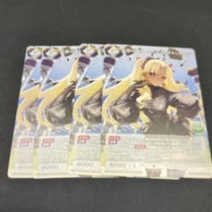 ビルディバイドブライト 冥界の番人 エレシュキガル〔オルタ〕 4枚
