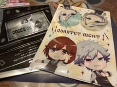 第3弾COCO'S劇場版うたの☆プリンスさまっ♪カルテットナイト クリアファイルのサムネイル