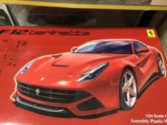 フジミ フェラーリF12 tdf ver 確認用 1/24 その1 - メルカリ
