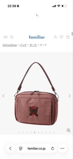 familiar ファミリア ショルダーバッグのサムネイル