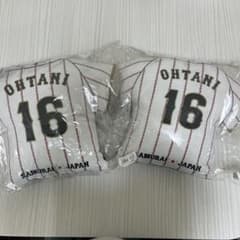 未開封】大谷翔平選手 WBC公式グッツ 侍ジャパン クッション2個 - メルカリ